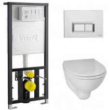 Комплект Vitra Arkitekt 9005B003-7211